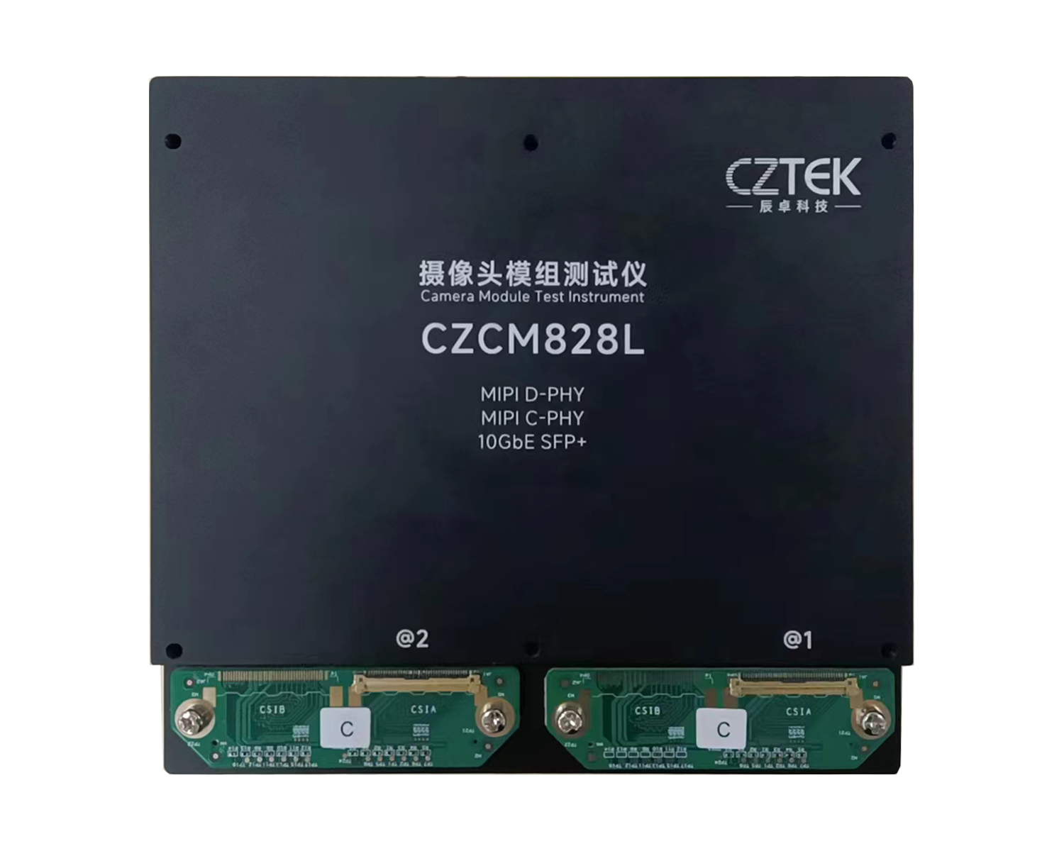 CZCM8系列                   CIS SLT测试仪